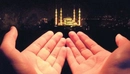 Sınavda Okunacak Dua Okunuşu ve Anlamı